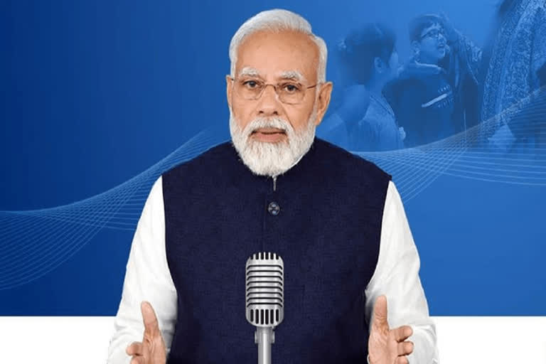 PM Modi 96th edition of Mann Ki Baat