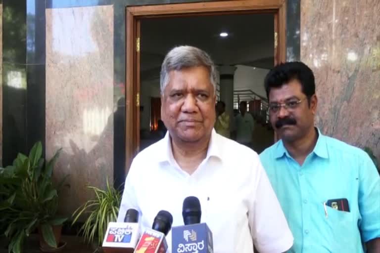 Jagdish Shettar reacts in Dharwad about the formation of a new party