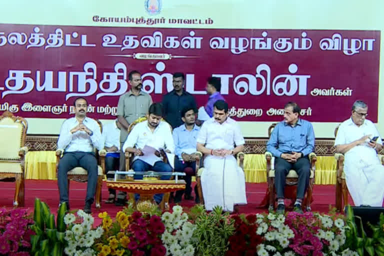 கோவையில் நலத்திட்ட உதவிகள் வழங்கும் அமைச்சர் உதயநிதி