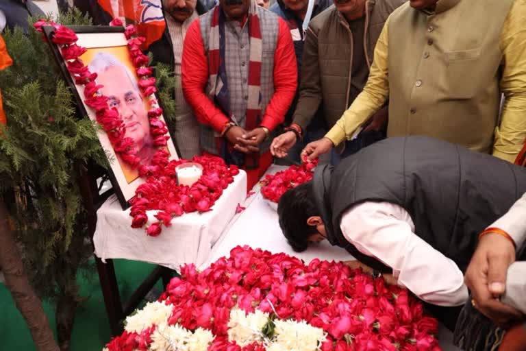 Bihari Vajpayee and Jyotiraditya Scindia family