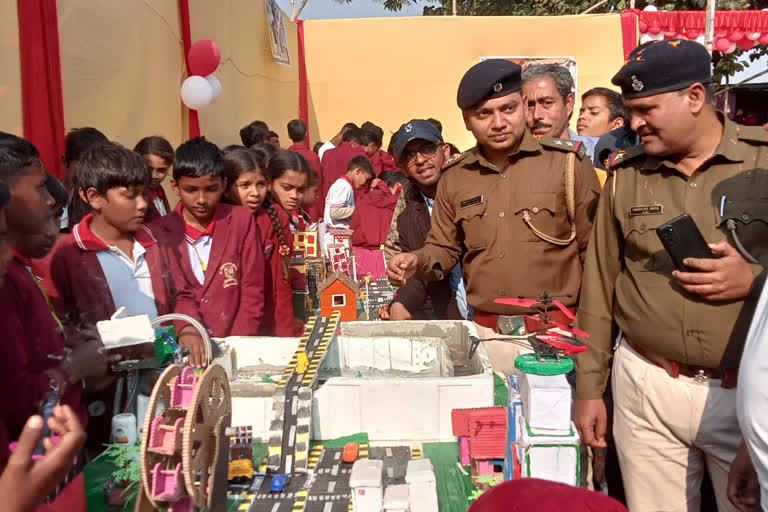 Science Exhibition Organized In School