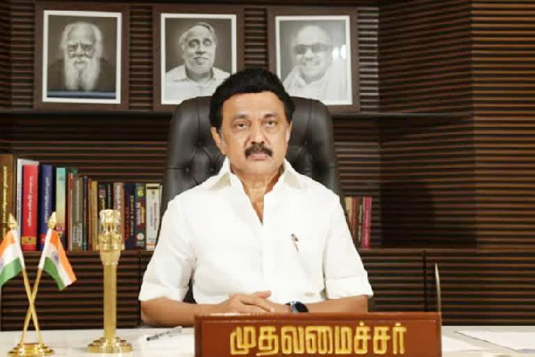 கார் கவிழ்ந்து 8 பேர் உயிரிழப்பு- முதலமைச்சர் நிவாரணம் அறிவிப்பு