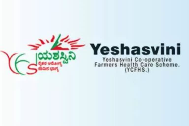 Extension of Yashavini Yojana to private organization employees