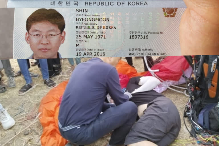 Mehsana Kadi Para Gliding Suddenly Fell Down korean person died on the spot