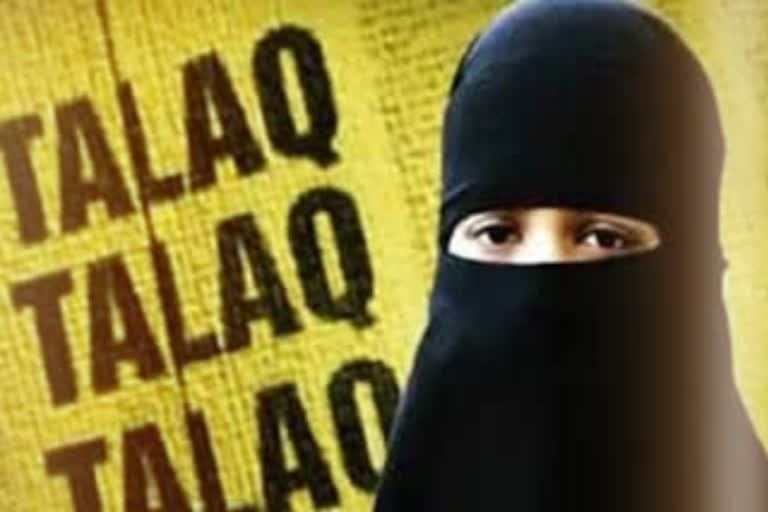 talaq