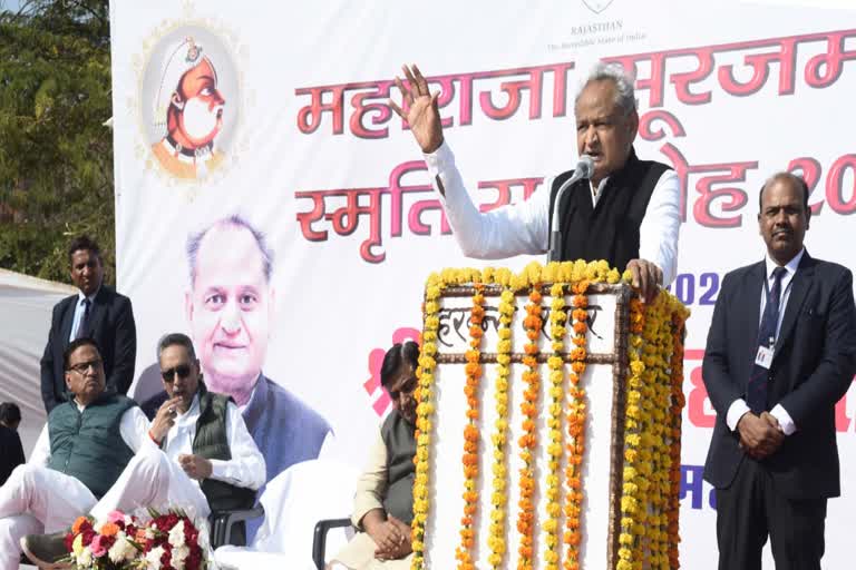 Gehlot inaugurated development plans in Bharatpur