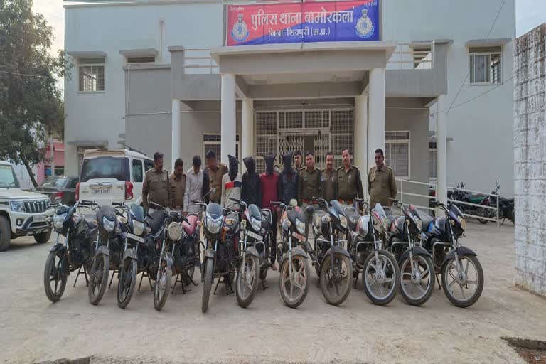 Shivpuri police arrested bike thieves