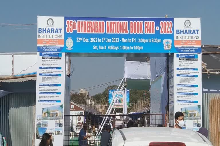 35th National Book Fair Hyd