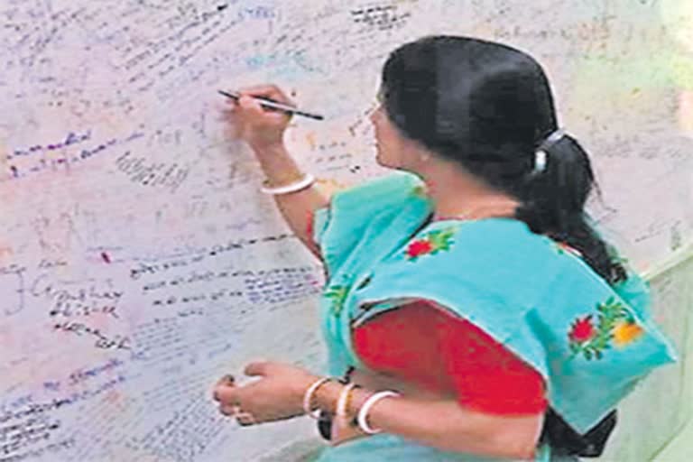 wish writings of students in kota thalavandi temple to get rid of stress