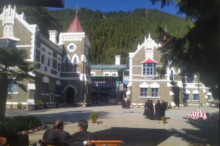 Nainital high court news