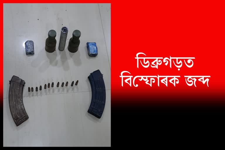 Explosive recovered in Dibrugarh