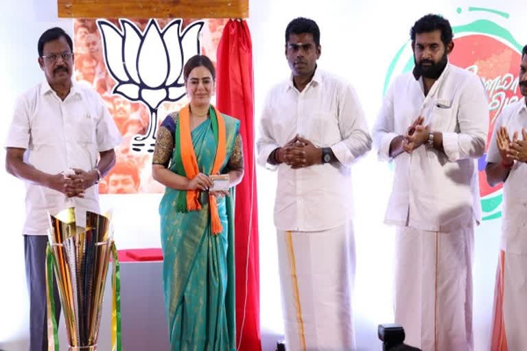 Live: பாஜக நிர்வாகி அலிஷா அப்துல்லா செய்தியாளர் சந்திப்பு