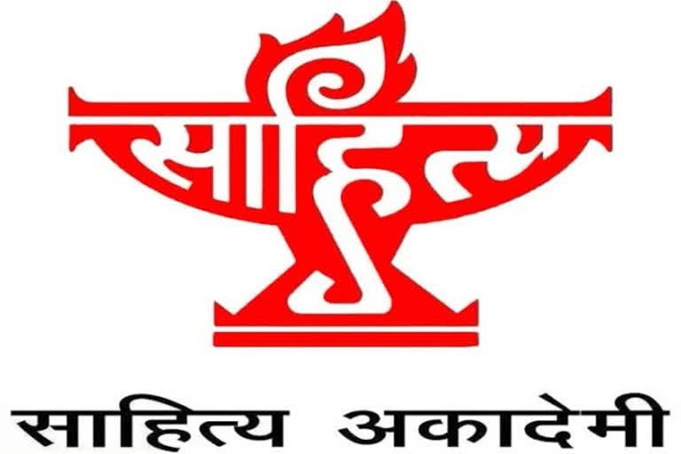 young writers will be awarded by sahitya akademi