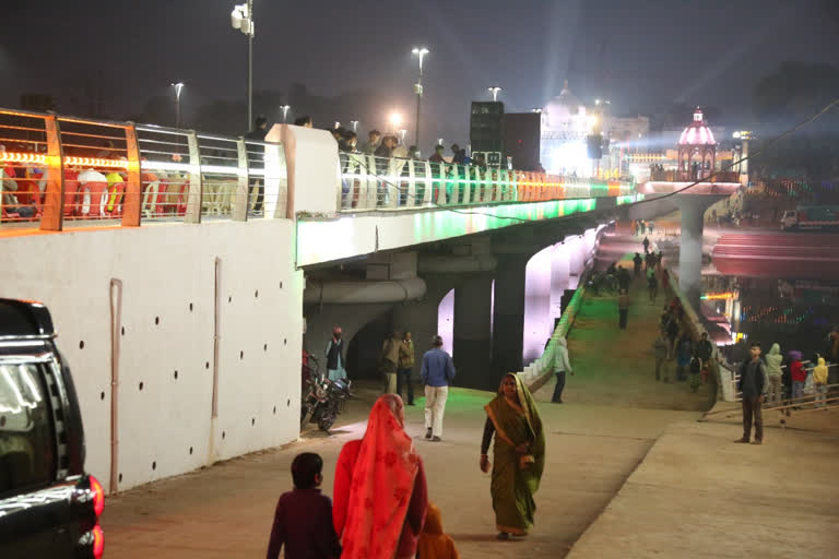 Inauguration of Atal Setu Sunar river in Rahli