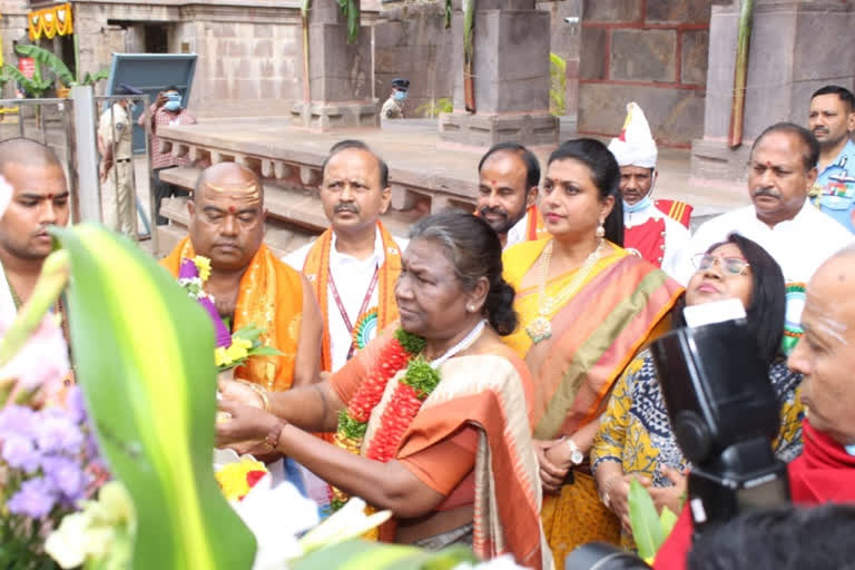 President Murmu in Srisailam