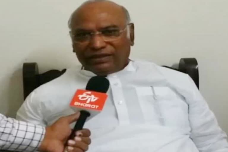 mallikarjun kharge