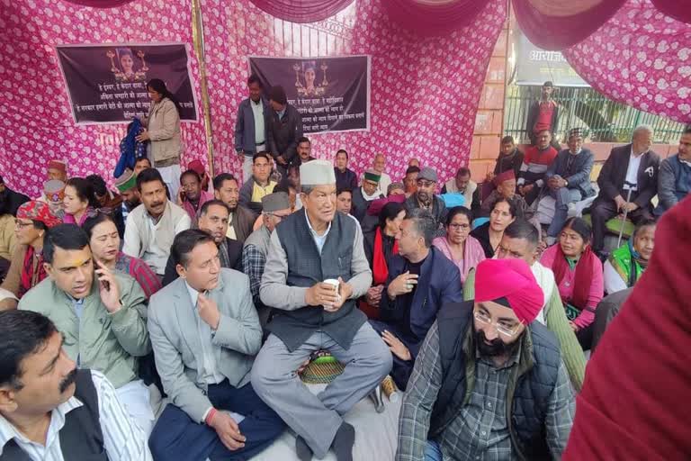 Harish Rawat sitting on dharna over revelation of VIP in Ankita murder case