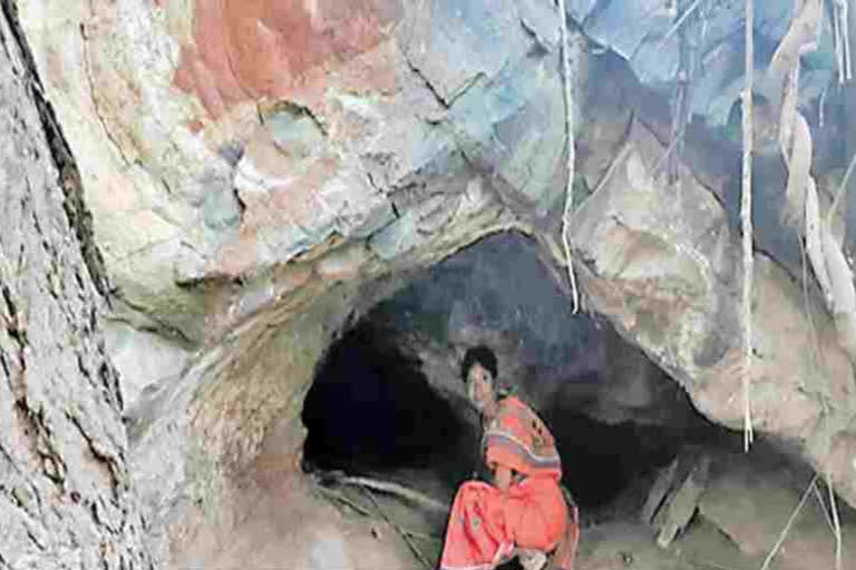 Primitive cave in Prakasam district