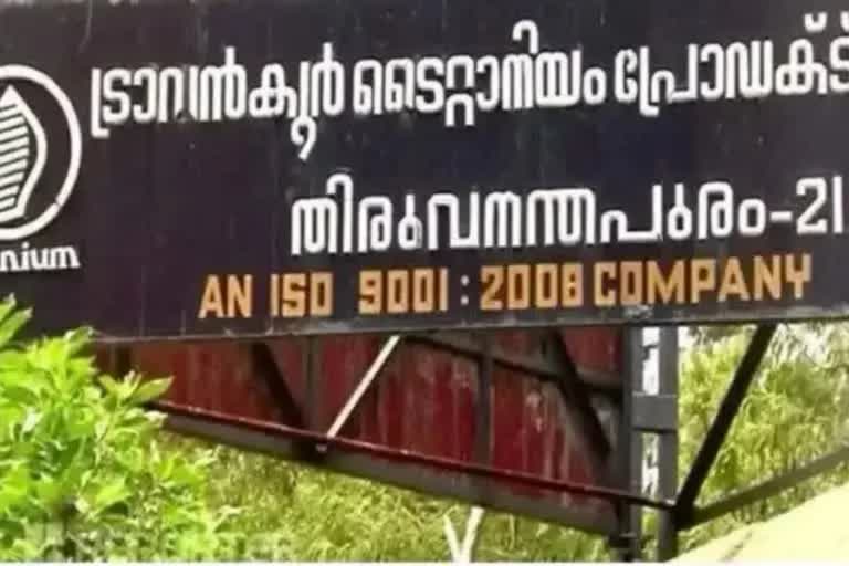 appointment details  appointment details of last four month  titanium job scam case  titanium job scam  sreekumar thampi  coffee house  latest news in trivandrum  latest news today  ടൈറ്റാനിയം ജോലി തട്ടിപ്പ് കേസ്  നിയമന വിവരങ്ങൾ  നിയമന വിവരങ്ങൾ ആവശ്യപ്പെട്ട് പൊലീസ്  ശ്രീകുമാരൻ തമ്പി  ദിവ്യ നായർ  കോഫി ഹൗസിലെ ജീവനക്കാരനും  തിരുവനന്തപുരം ഏറ്റവും പുതിയ വാര്‍ത്ത  ഇന്നത്തെ പ്രധാന വാര്‍ത്ത