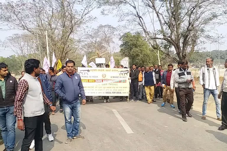 Strike of HEC Ranchi employees