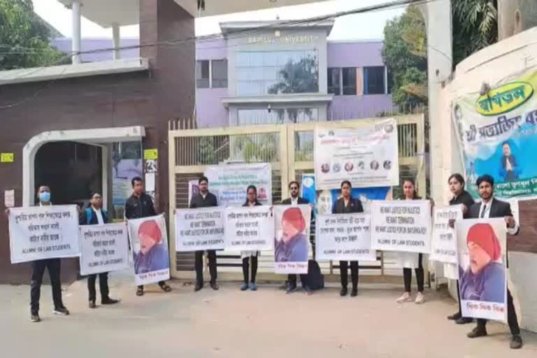 Geography Professor of Raiganj University Suspended after being arrested in Domestic Violence Case