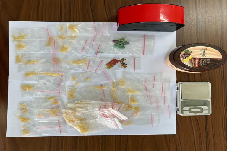 Drug peddler Arrested