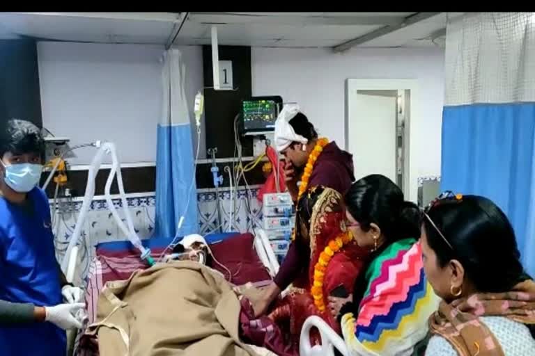 Wedding in ICU