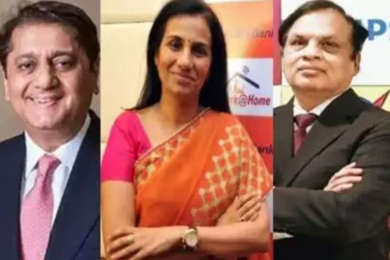 Venugopal Dhoot Chanda Kochhar and Deepak Kochhar send to CBI Custody for three days in Videocon ICICI Case