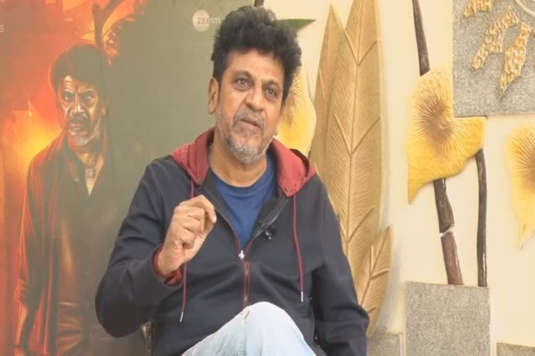 Shivarajkumar Special Interview