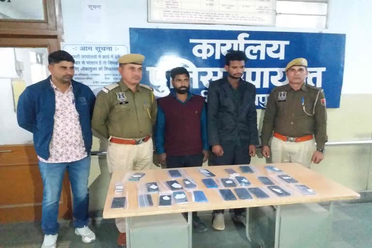 Jaipur police busted Road robbery gang