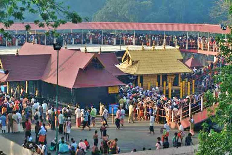 SABARIMALA TEMPLE INCOME