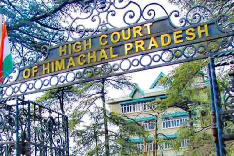 Himachal High Court