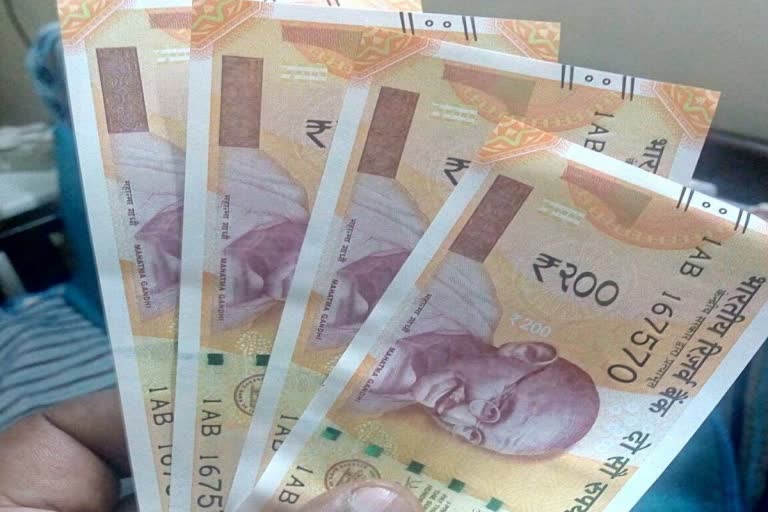 Fake Notes Found with Waiter in Satara, Twelve Notes of Two Hundred Rupees