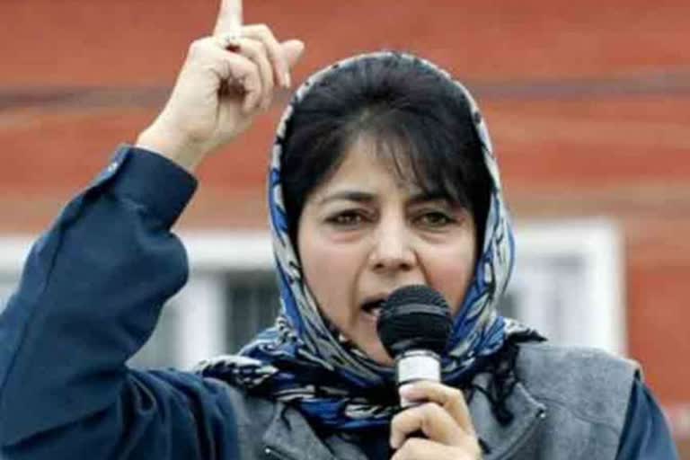 Etv BharatMehbooba Mufti praised Bharat Jodo Yatra (file photo)