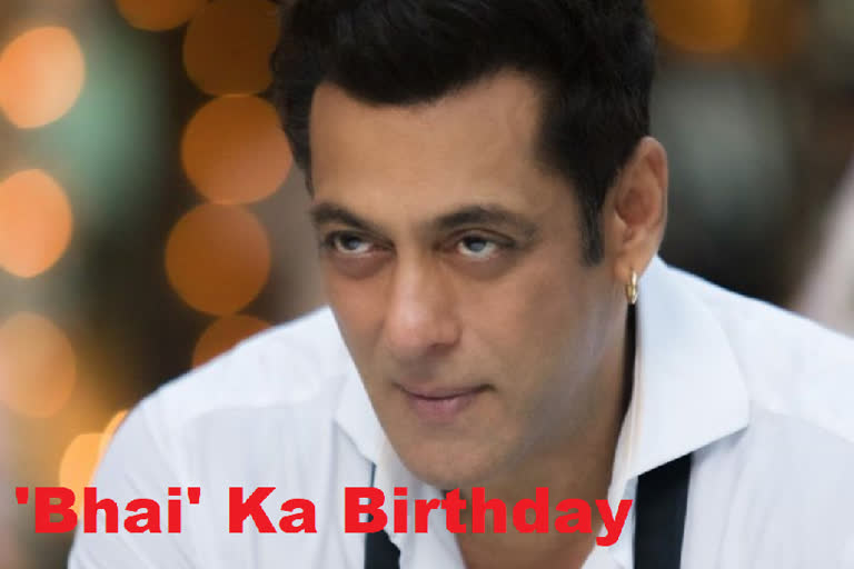 Salman Khan Birthday