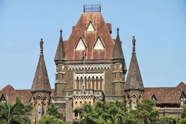 bombay high court on icici bank case