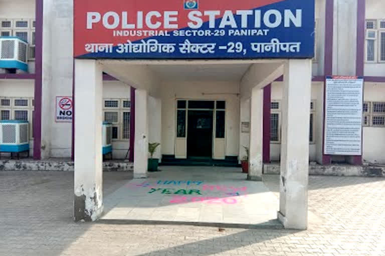 theft in panipat police line panipat Police Station Sector 29 in Panipat