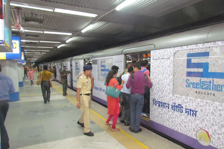 Kolkata Metro