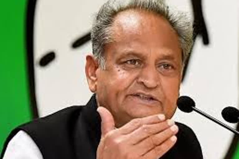 funds for free and concessional fare in Rajasthan approved by CM Ashok Gehlot