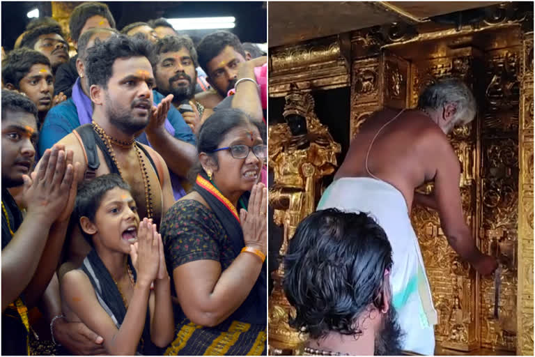 SABARIMALA PILGRIMAGE  ശബരിമല തീർഥാടനം  മണ്ഡലകാല തീർഥാടനത്തിന് സമാപനം  ശബരിമല  Sabarimala  തങ്ക അങ്കി  SABARIMALA PILGRIMAGE MANDALA MAHOTSAVAM  ശബരിമല മണ്ഡലമഹോത്സവം  തങ്ക അങ്കി ചാർത്തിയുള്ള മണ്ഡലപൂജ  കണ്ഠര് രാജീവര്