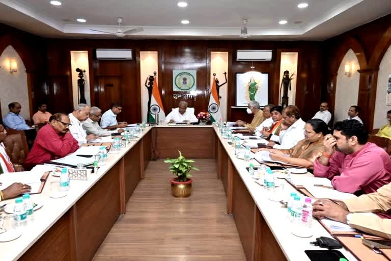 Bhupesh cabinet meeting on reservation bill