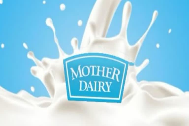 Mother Dairy increased price of milk by two rupees