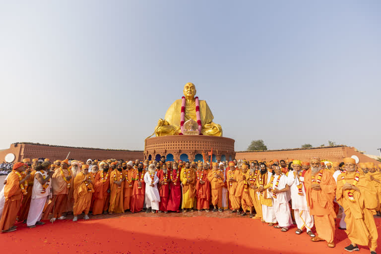 (Pramukh swami Maharaj Nagar BAPS rastriya sant sammelan