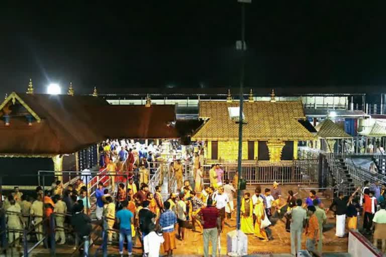 Sabarimala Temple