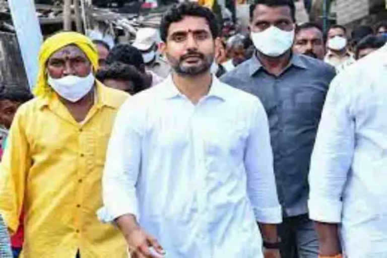 Nara Lokesh Padayatra