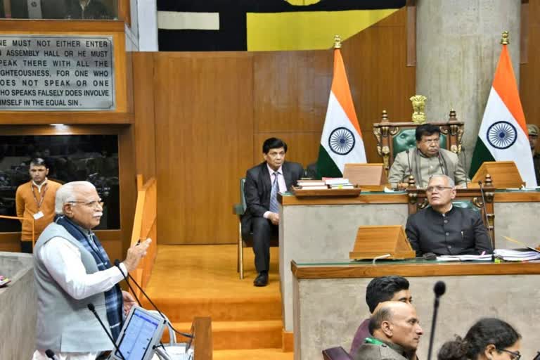 seven bill pass on second day of haryana assembly winter session