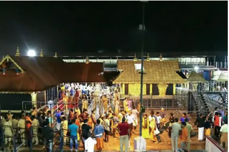 KERALA SABARIMALA MANDALAM SEASON ENDS TEMPLE EARNS 222 DOT 98 CRORES IN 39 DAYS