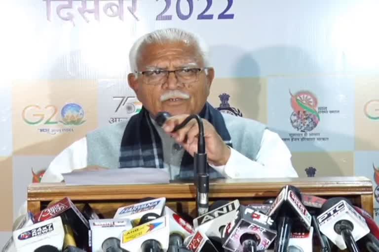 CM Manohar Lal spoke after session