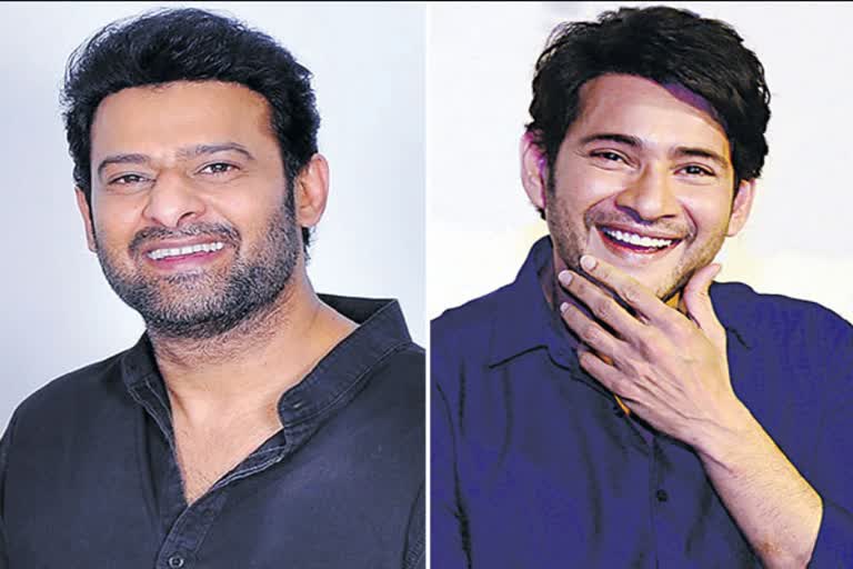 tollywood heroes hit movies in 2022