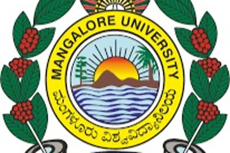 Mangalore University announce  University announced NEP first semester result  announced NEP first semester result  ಎನ್ಇಪಿ ಮೊದಲ ಸೆಮಿಸ್ಟರ್ ಫಲಿತಾಂಶ ಪ್ರಕಟ  ಮಂಗಳೂರು ವಿವಿಯಿಂದ ಎನ್​ಇಪಿ ಮೊದಲ ಸೆಮಿಸ್ಟರ್​ ಸದರಿ ಸೆಮಿಸ್ಟರ್​ಗಳ ಫಲಿತಾಂಶ ಜನವರಿ 20ರಂದು ಪ್ರಕಟ  ಎನ್ಇಪಿ ಮೊದಲ ಸೆಮಿಸ್ಟರ್ ಪರೀಕ್ಷೆಯ ಫಲಿತಾಂಶ  ಯುಯುಸಿಎಂಎಸ್ ಪೋರ್ಟಲ್​ನಲ್ಲಿ ಪ್ರಕಟ  ವಿದ್ಯಾರ್ಥಿಗಳಿಂದ ಬೃಹತ್​ ಪ್ರತಿಭಟನೆ  ಸದನದಲ್ಲಿ ಫಲಿತಾಂಶ ಗದ್ದಲ